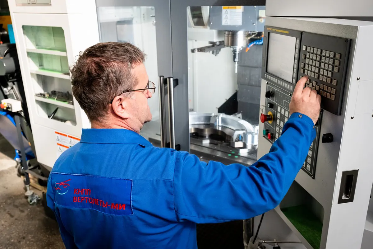 Конструкторское бюро и проектирование авиационных систем